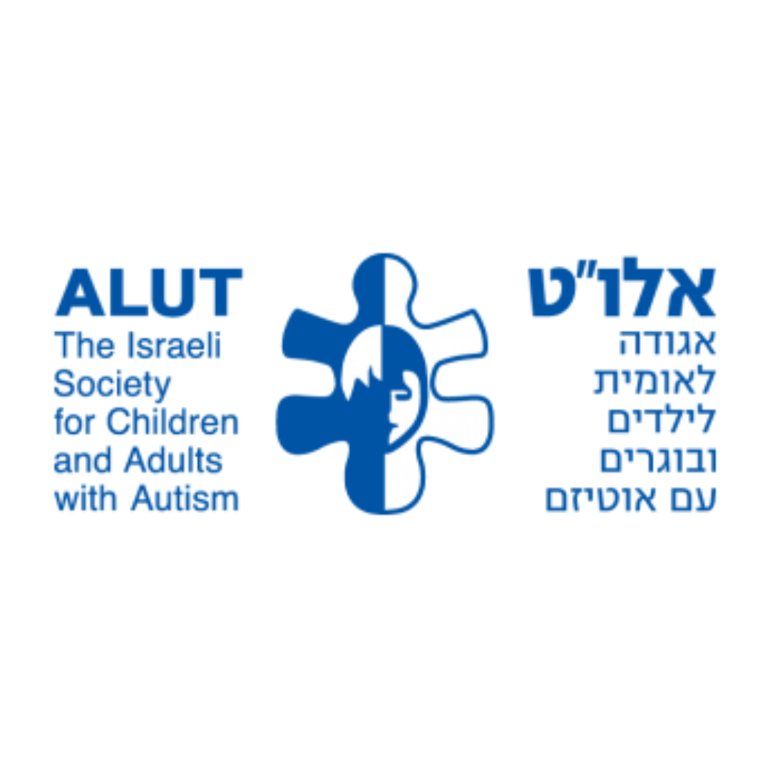 אנחנו אלו